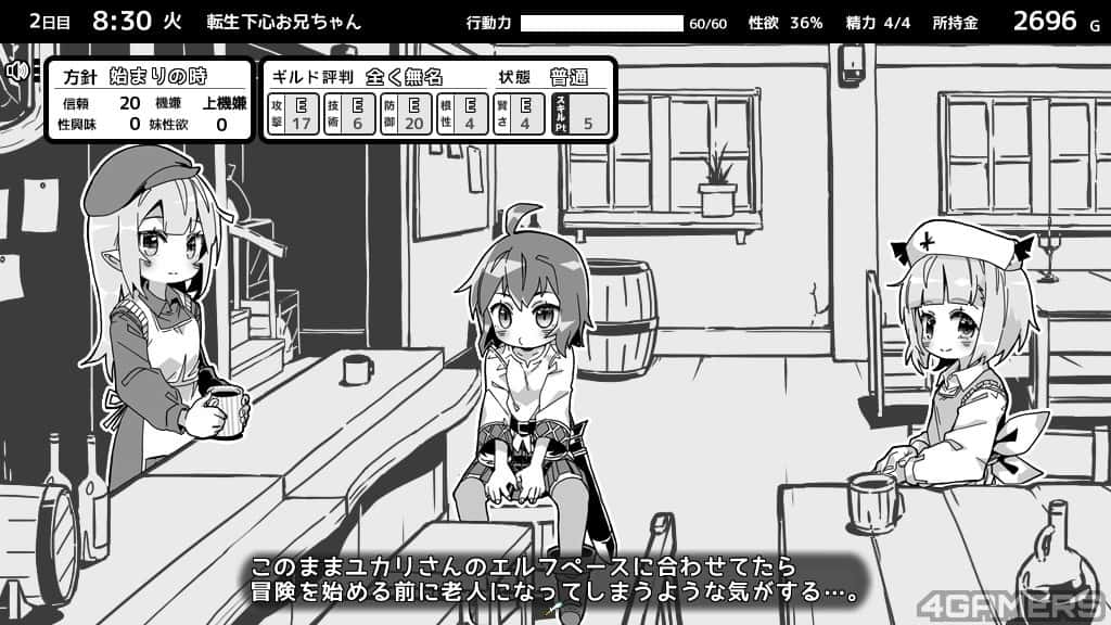 视觉数据5