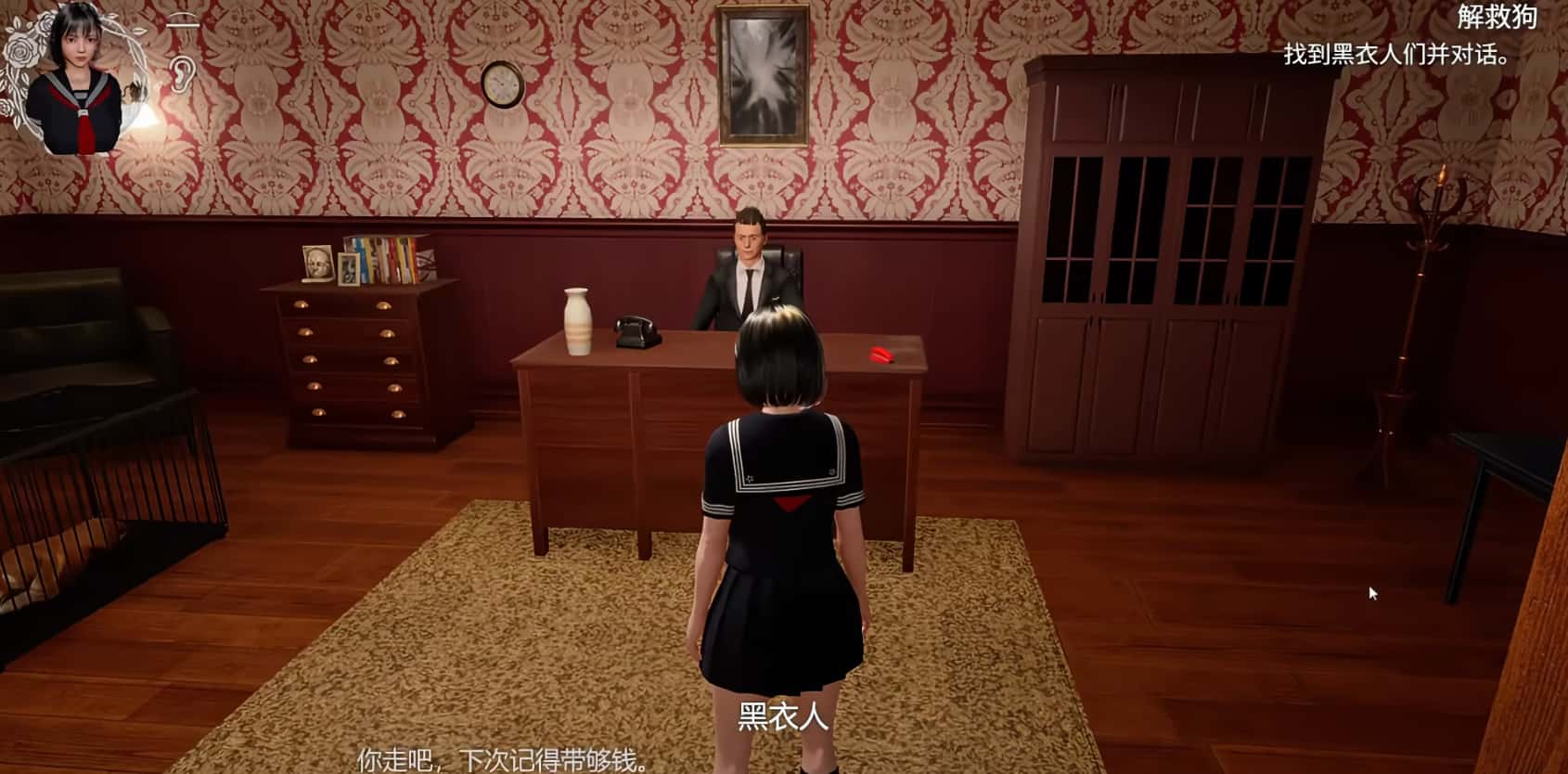 视觉数据3