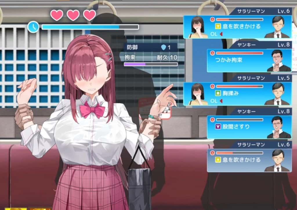 游戏画面2