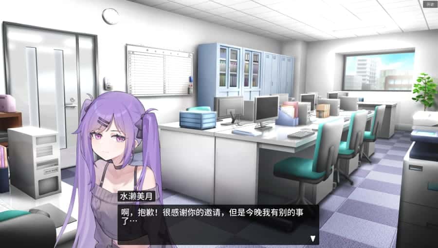 游戏画面4